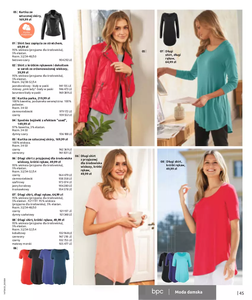 Gazetka promocyjna Bonprix - PASTELOWY LOOK - ważna 06.03 do 06.09.2023 - strona 47 - produkty: Długi shirt, Kurtka, Lazur, Parka, Ser, Serek, Spodnie, Wełna