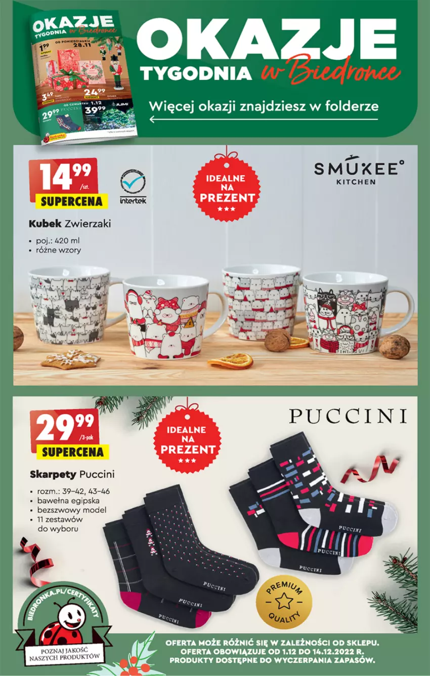 Gazetka promocyjna Biedronka - Gazetka - Biedronka.pl - ważna 01.12 do 07.12.2022 - strona 59 - produkty: Karp, Kubek, Wełna