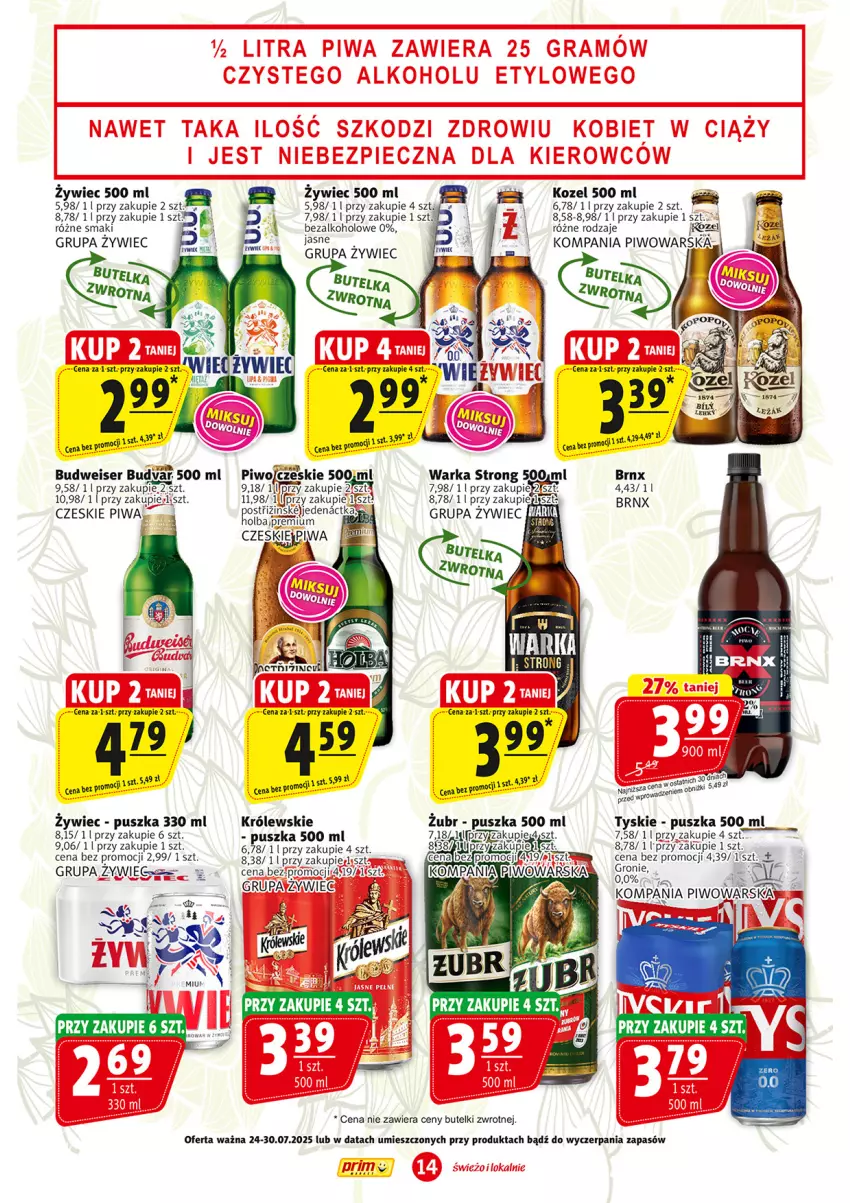 Gazetka promocyjna Prim Market - ważna 24.07 do 30.07.2025 - strona 14 - produkty: Gra, Kozel, Królewski, Piwa, Piwo, Ser, Tyskie, Warka, Woal