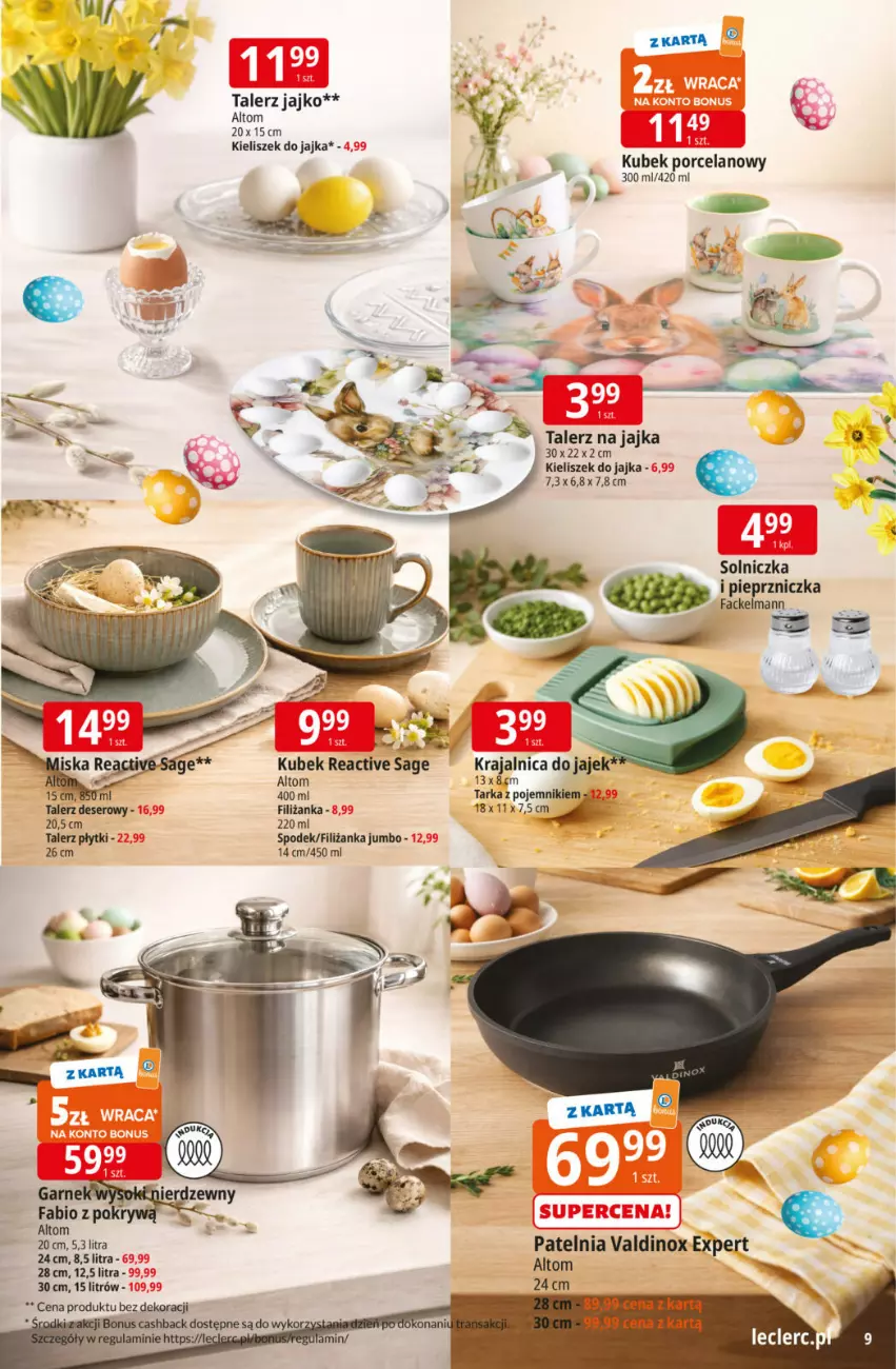 Gazetka promocyjna E Leclerc - ważna 17.03 do 29.03.2026 - strona 9 - produkty: Amica, Filiżanka, Kieliszek, Patelnia, Pojemnik, Solniczka, Talerz