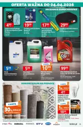 Gazetka promocyjna E Leclerc - Gazetka - ważna od 29.03 do 29.03.2026 - strona 47 - produkty: Duracell, Olej silnikowy, Baterie alkaliczne, Bosch, Olej