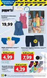 Gazetka promocyjna Lidl - GAZETKA - Gazetka - ważna od 18.06 do 18.06.2022 - strona 12 - produkty: Gin, Majtki, Karp, Skarpetki, Tera, Wełna, Rower, Kombinezon, Legginsy, Dzieci