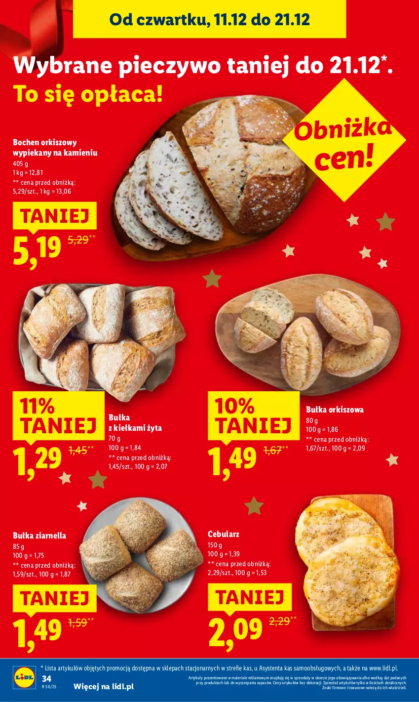 Gazetka promocyjna Lidl - GAZETKA - ważna 11.12 do 14.12.2025 - strona 34 - produkty: Cebula, Piec