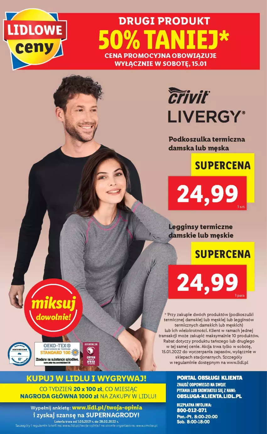 Gazetka promocyjna Lidl - GAZETKA - ważna 13.01 do 16.01.2022 - strona 48 - produkty: Gin, Gry, Kosz, Koszulka, Legginsy, Rama, Tran