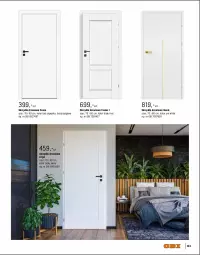 Gazetka promocyjna Obi - Gazetka OBI - Gazetka - ważna od 31.12 do 31.12.2025 - strona 123 - produkty: Skrzydło drzwiowe, Drzwi, Lakier, LG, Fa