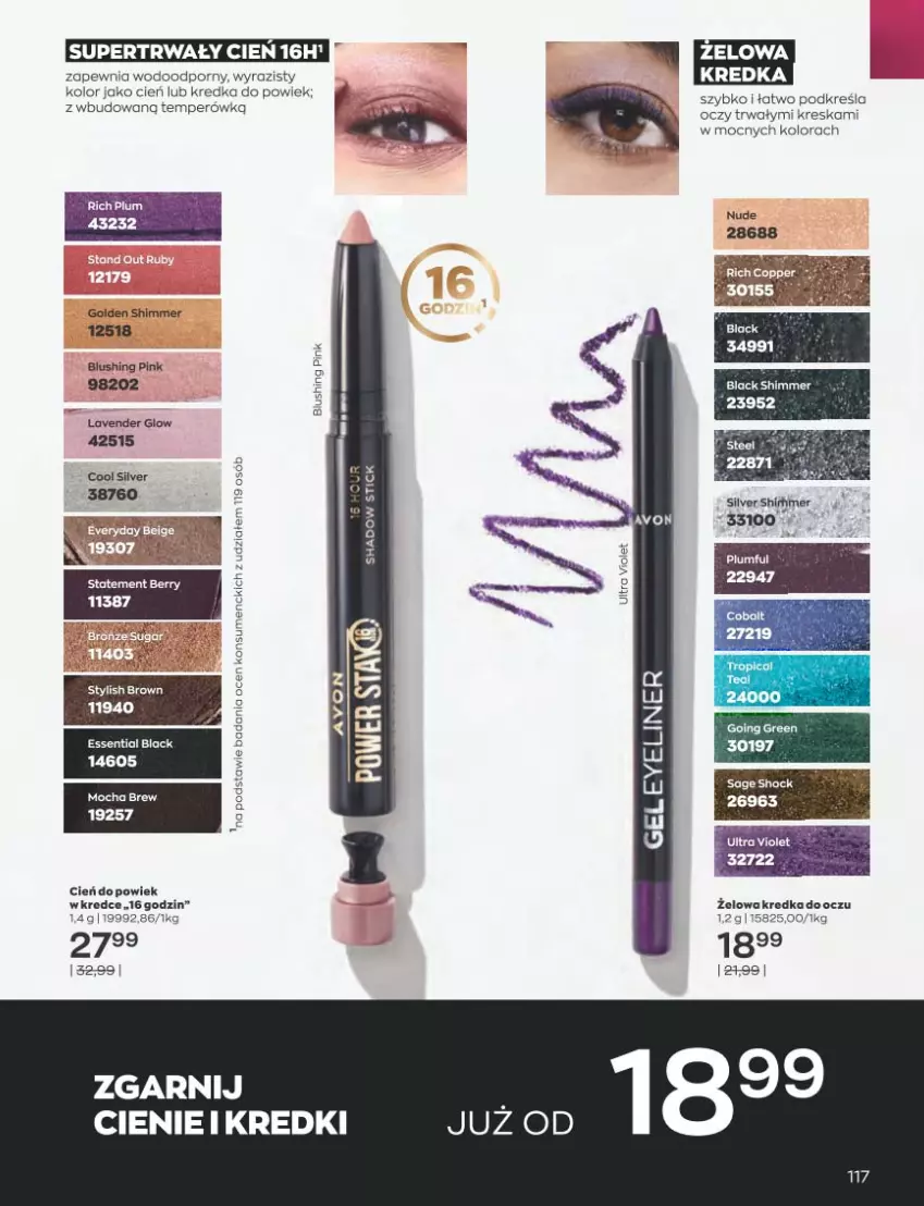 Gazetka promocyjna Avon - Katalog Avon 3/2023 kampania marzec - ważna 01.03 do 31.03.2023 - strona 117 - produkty: Cień, Kredka, Por