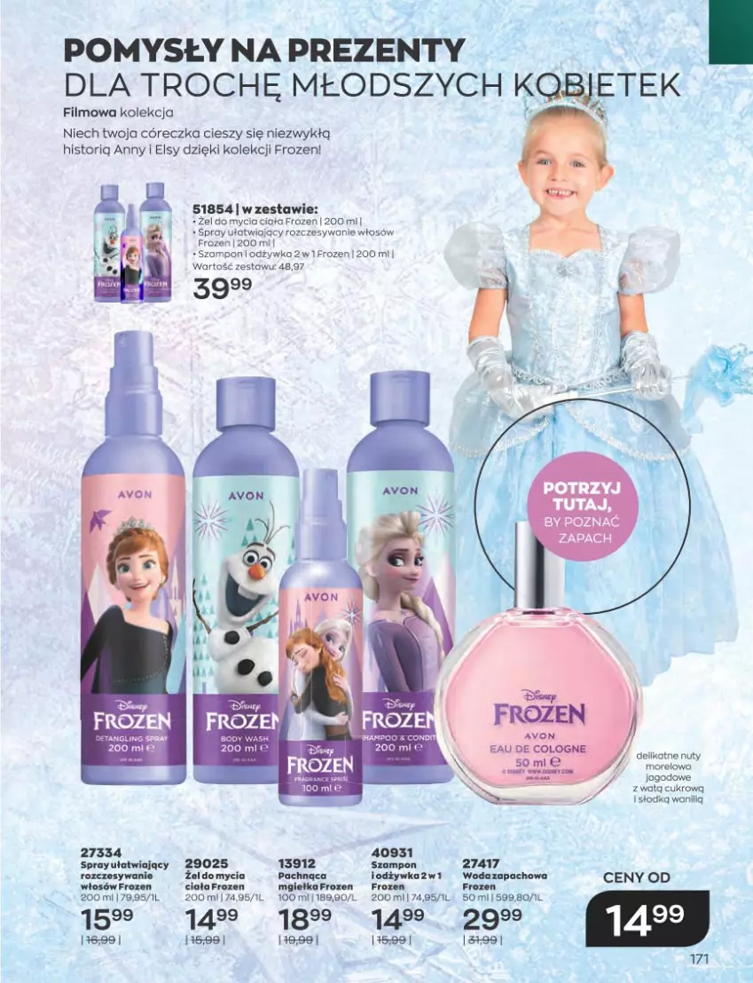 Gazetka promocyjna Avon - Katalog Avon 3/2023 kampania marzec - ważna 01.03 do 31.03.2023 - strona 171 - produkty: Body, Fa, Frozen, Nuty, Oreo, Szampon, Woda