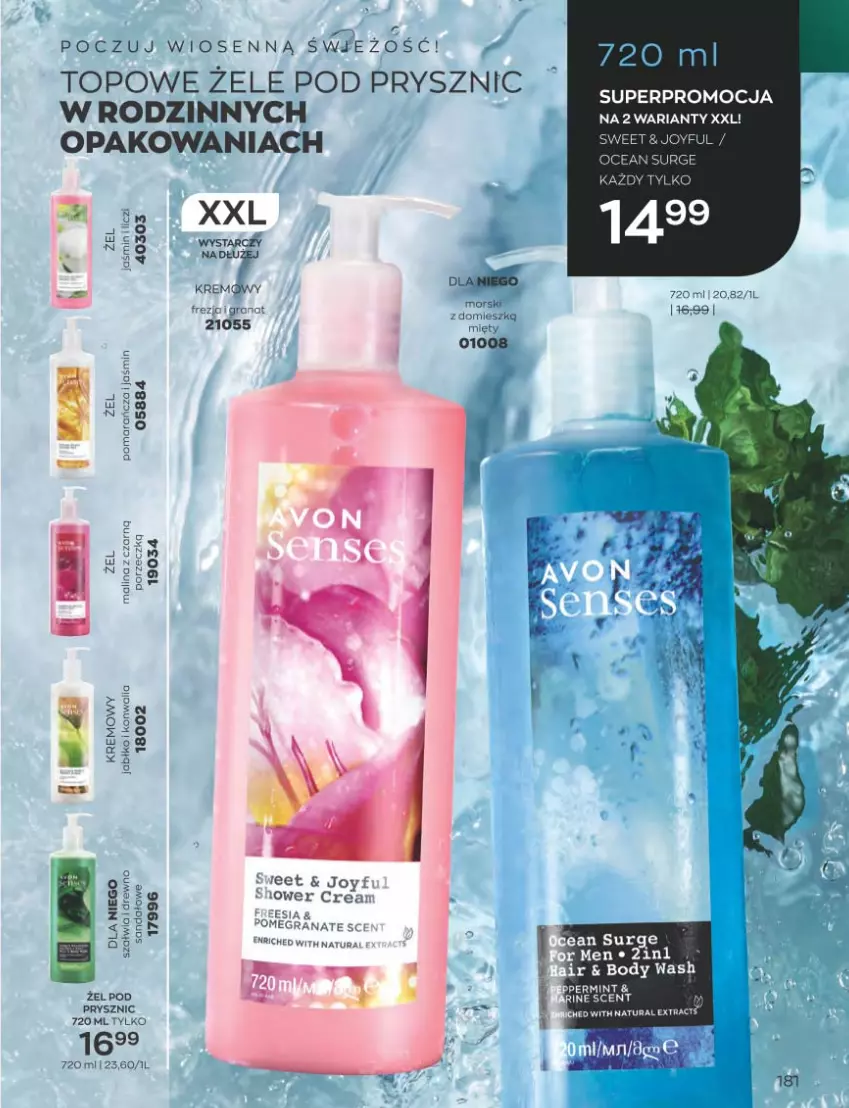 Gazetka promocyjna Avon - Katalog Avon 3/2023 kampania marzec - ważna 01.03 do 31.03.2023 - strona 181 - produkty: Gra, Granat, HP, Top