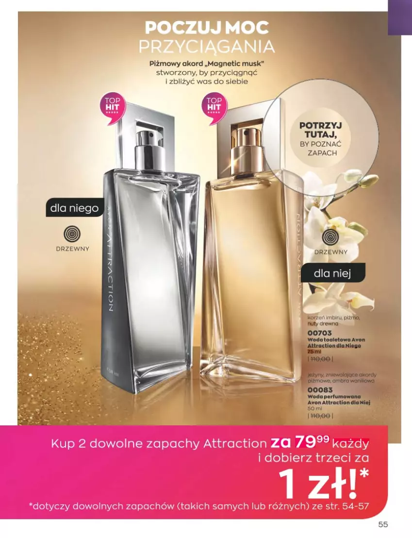 Gazetka promocyjna Avon - Katalog Avon 3/2023 kampania marzec - ważna 01.03 do 31.03.2023 - strona 55 - produkty: Mus