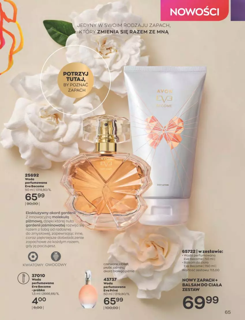 Gazetka promocyjna Avon - Katalog Avon 3/2023 kampania marzec - ważna 01.03 do 31.03.2023 - strona 65 - produkty: Perfum