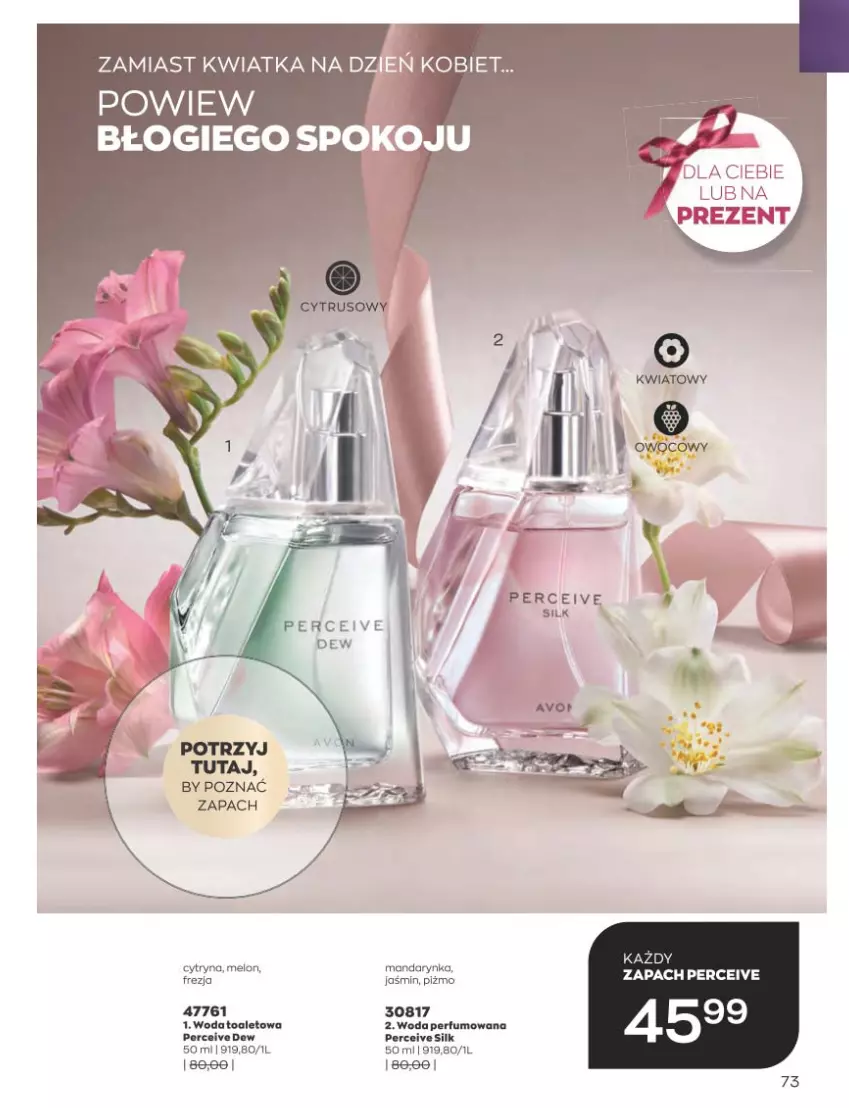 Gazetka promocyjna Avon - Katalog Avon 3/2023 kampania marzec - ważna 01.03 do 31.03.2023 - strona 73 - produkty: Melon, Perfum, Woda, Woda perfumowana, Woda toaletowa