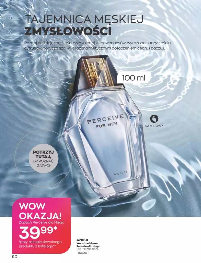 Gazetka promocyjna Avon - Katalog Avon 3/2023 kampania marzec - ważna 01.03 do 31.03.2023 - strona 90 - produkty: Woda, Woda toaletowa