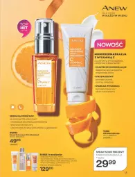 Gazetka promocyjna Avon - Katalog Avon 3/2023 kampania marzec - Gazetka - ważna od 31.03 do 31.03.2023 - strona 13 - produkty: Ser, Rum, Anew, Serum do twarzy, Serum, Tonik, Mleko, LG