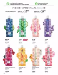 Gazetka promocyjna Avon - Katalog Avon 3/2023 kampania marzec - Gazetka - ważna od 31.03 do 31.03.2023 - strona 182 - produkty: Płyn do kąpieli, Por, Bursztyn, Róża, Ogórek, Mięta, Imbir