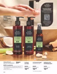 Gazetka promocyjna Avon - Katalog Avon 3/2023 kampania marzec - Gazetka - ważna od 31.03 do 31.03.2023 - strona 192 - produkty: Piec, Sos, Gra, Senses, Zestaw łazienkowy, Mydło, Apteka, Waga, Kokos, Fa