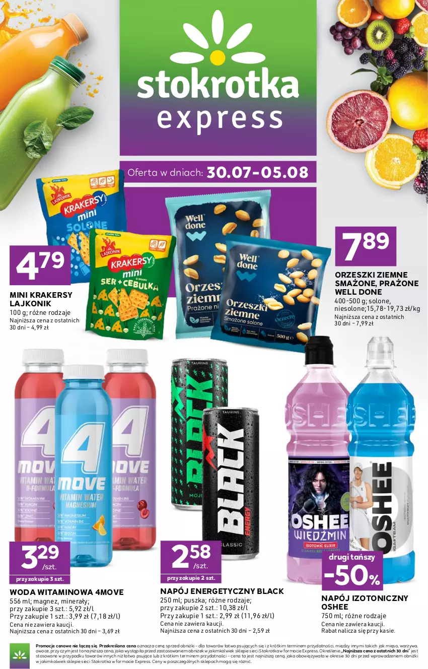 Gazetka promocyjna Stokrotka - Express - ważna 30.07 do 05.08.2026 - strona 1 - produkty: Krakersy, Lack, Lajkonik, Magnez, Mięso, Napój, Napój energetyczny, Napój izotoniczny, Orzeszki, Orzeszki ziemne, Oshee, Owoce, Warzywa, Woda