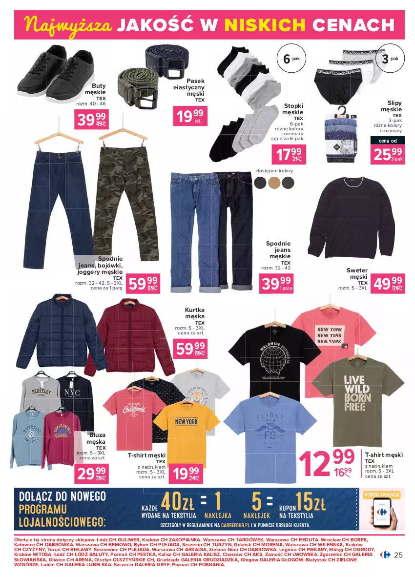 Gazetka promocyjna Carrefour - Gazetka Produkt Carregour - ważna 01.02 do 13.02.2021 - strona 25 - produkty: Bluza, Buty, Gry, Kurtka, Pasek, Slipy, Sos, Spodnie, Spodnie jeans, Sweter, T-shirt, Top