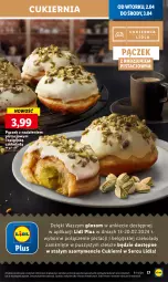 Gazetka promocyjna Lidl - GAZETKA - Gazetka - ważna od 03.04 do 03.04.2024 - strona 19 - produkty: Pączek, Ser, Cukier, LG