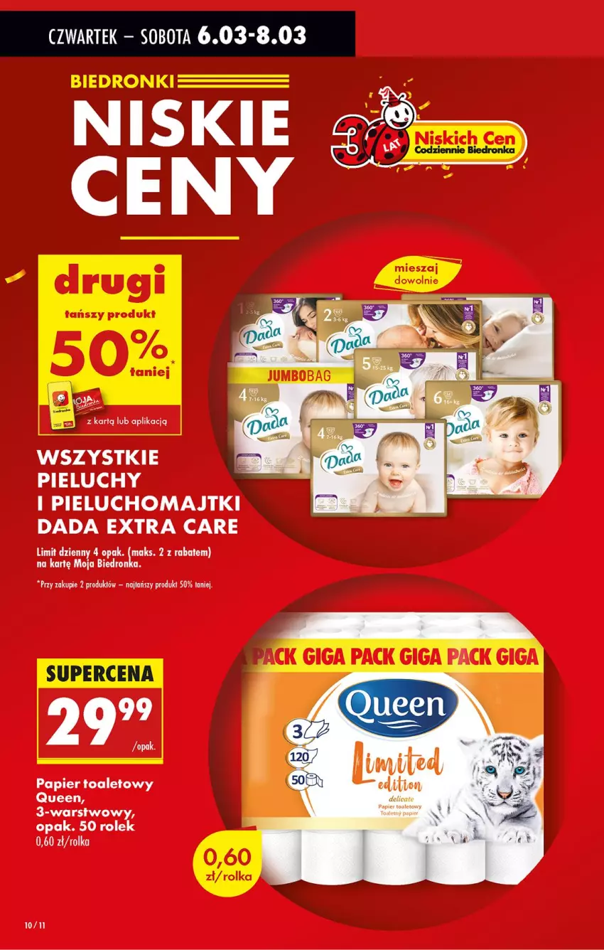 Gazetka promocyjna Biedronka - Od Czwartku - ważna 06.03 do 12.03.2025 - strona 14 - produkty: Dada, Majtki, Papier, Papier toaletowy, Pieluchomajtki, Pieluchy