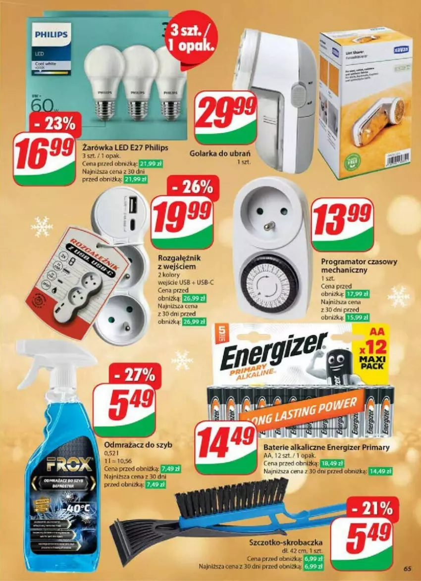 Gazetka promocyjna Dino - ważna 04.12 do 10.12.2024 - strona 62 - produkty: Baterie alkaliczne, Energizer, Gra, Odmrażacz do szyb, Prima, Rama, Skrobaczka, Szczotko-skrobaczka