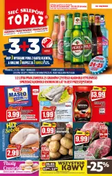 Gazetka promocyjna Topaz - Gazetka - Gazetka - ważna od 02.03 do 02.03.2022 - strona 1 - produkty: Piwa, Kurczak, Top, Sok, Karkówka wieprzowa, Waga, Masło, Olej