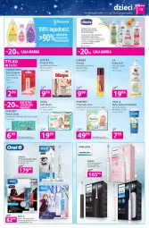 Gazetka promocyjna Hebe - Gazetka - Gazetka - ważna od 29.12 do 29.12.2021 - strona 15 - produkty: Płyn do kąpieli, Gra, Pampers, Philips, AA Baby Soft, Pieluchy, Granat, Pasta do zębów, Szczoteczka soniczna, Laura Conti, Dada, Laur, Chusteczki, Szampon, Dzieci, Kubuś, Star Wars, Szczoteczka