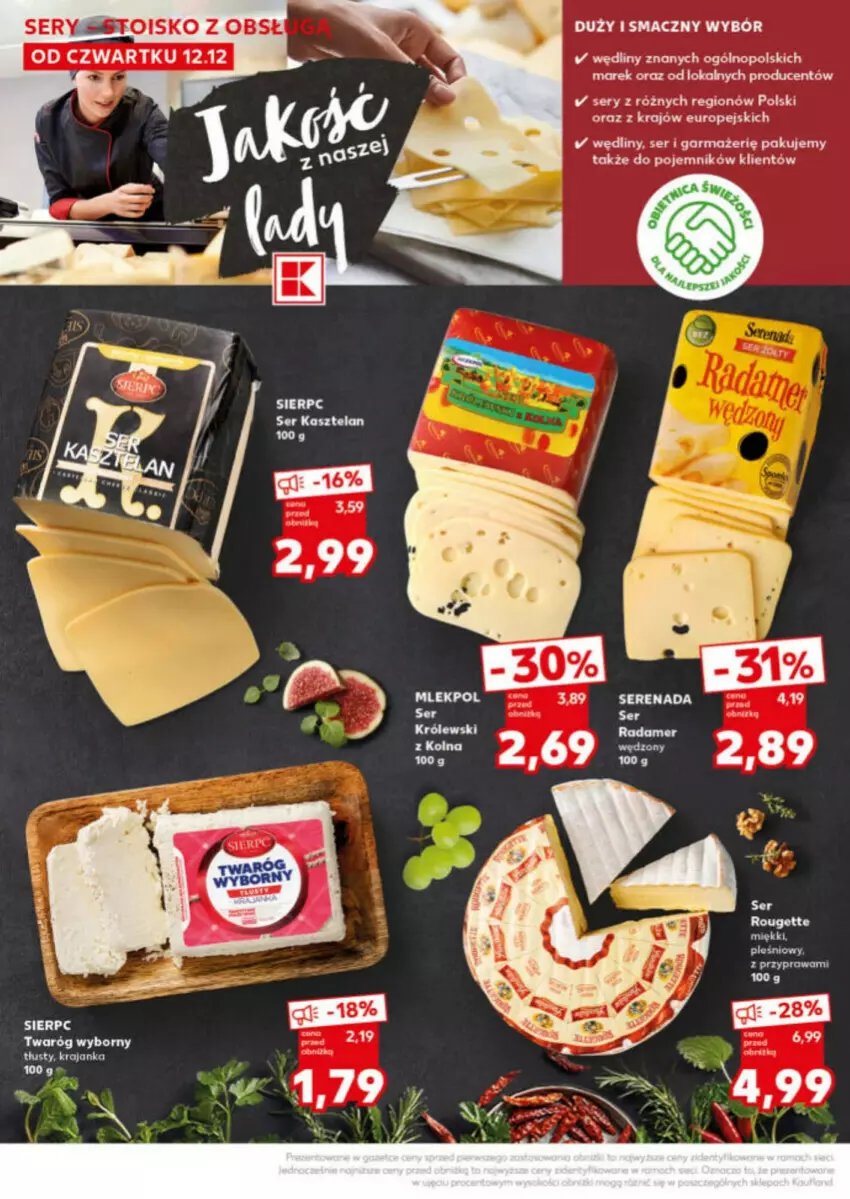 Gazetka promocyjna Kaufland - ważna 16.12 do 18.12.2024 - strona 13 - produkty: Fa, Kasztelan, LG, Pojemnik, Ser, Ser Kasztelan, Twaróg