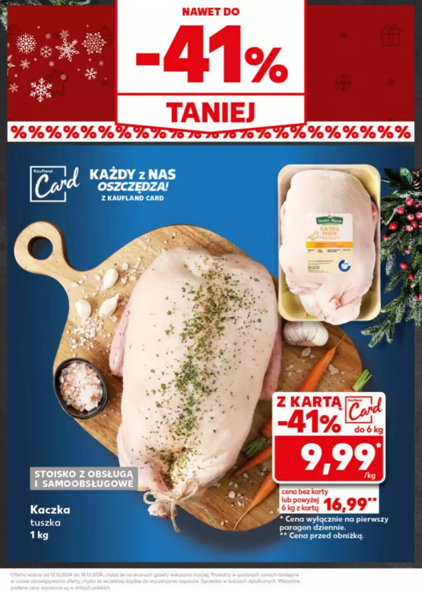 Gazetka promocyjna Kaufland - ważna 16.12 do 18.12.2024 - strona 16 - produkty: Kaczka, LG, Tusz