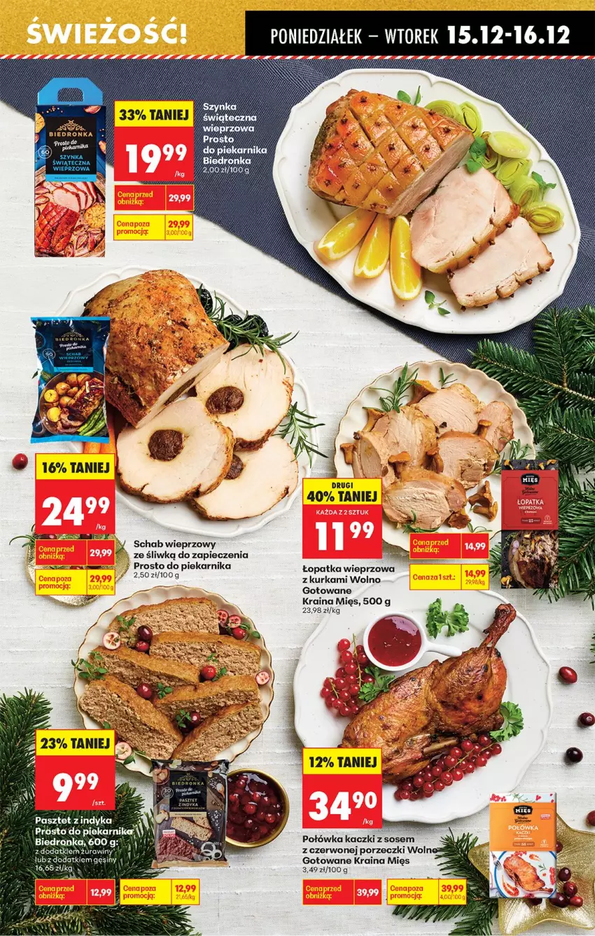Gazetka promocyjna Biedronka - Od Poniedziałku - ważna 15.12 do 20.12.2025 - strona 35 - produkty: Piec, Piekarnik, Por, Schab wieprzowy, Sos