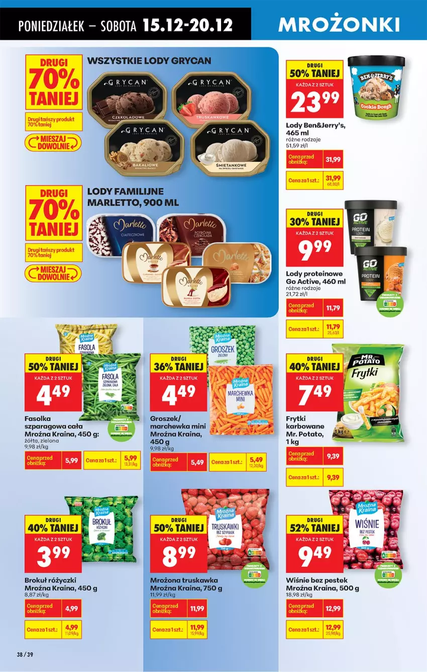 Gazetka promocyjna Biedronka - Od Poniedziałku - ważna 15.12 do 20.12.2025 - strona 44 - produkty: Czekolada, Fa, Frytki, Groszek, Gry, Lody, Marchewka, Stek