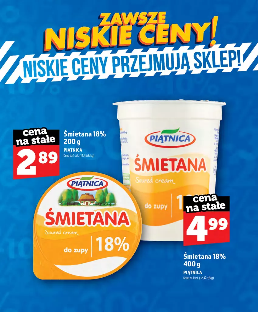 Gazetka promocyjna Topaz - Gazetka - ważna 09.07 do 01.12.2026 - strona 14 - produkty: LG