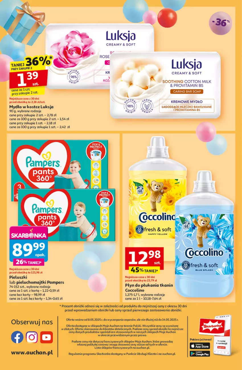 Gazetka promocyjna Auchan - Te URODZINY są NAJ Moje - ważna 08.05 do 14.05.2025 - strona 10 - produkty: Coccolino, Gra, Luksja, Majtki, Mleczko, Mydło, Pampers, Pieluchomajtki, Płyn do płukania, Ser