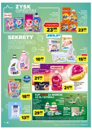 Gazetka promocyjna Carrefour - Gazetka Carrefour Bielany Wrocławskie - Gazetka - ważna od 28.08 do 28.08.2022 - strona 18 - produkty: Płyn do prania, Gra, Persil, Perwoll, Kapsułki do prania, HP