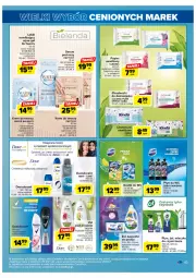 Gazetka promocyjna Carrefour - Gazetka Wielki wybór cenionych marek - Gazetka - ważna od 22.04 do 22.04.2023 - strona 43 - produkty: Makijaż, Krem do twarzy, Ser, Ryż, Rum, Pur, Gra, Papier, Dezodorant, Dove, Serum, Cleanic, Mleczko, Chusteczki, Płyn do wc, Kindii, LG