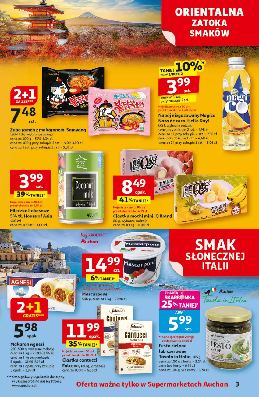 Gazetka promocyjna Auchan - Pewność niskich cen Supermarket - ważna 31.07 do 06.08.2025 - strona 3 - produkty: Alcon, Ciastka, Fa, Gra, House of Asia, Kokos, Makaron, Mascarpone, Mleczko, Napój, Napój niegazowany, Pesto, Zupa