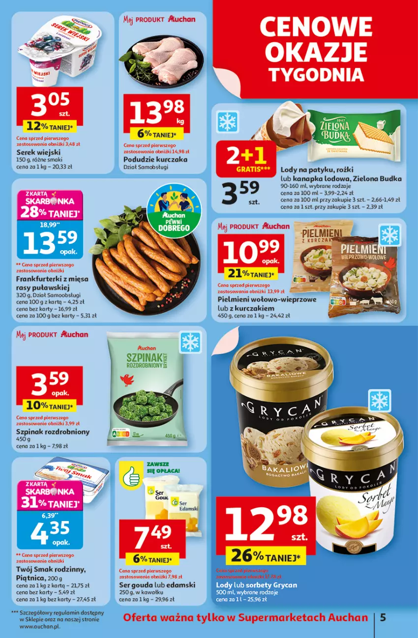 Gazetka promocyjna Auchan - Pewność niskich cen Supermarket - ważna 31.07 do 06.08.2025 - strona 5 - produkty: Edam, Frankfurterki, Gouda, Kawa, Kurczak, LANA, Lody, Piątnica, Ser, Serek, Serek wiejski, Szpinak, Twój Smak, Zielona Budka