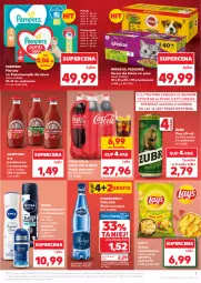 Gazetka promocyjna Kaufland - Gazetka tygodnia - Gazetka - ważna od 24.09 do 24.09.2025 - strona 7 - produkty: Piwa, Piwo, Dawtona, Sok, Mus, Gra, Pampers, Pieluchy, Dezodorant, Whiskas, Majtki, Chipsy, Coca-Cola, Napój gazowany, Sok pomidorowy, Dzieci, Pieluchomajtki, Woda, Lay’s, Napój, Cisowianka, Antyperspirant, Pedigree, Nivea