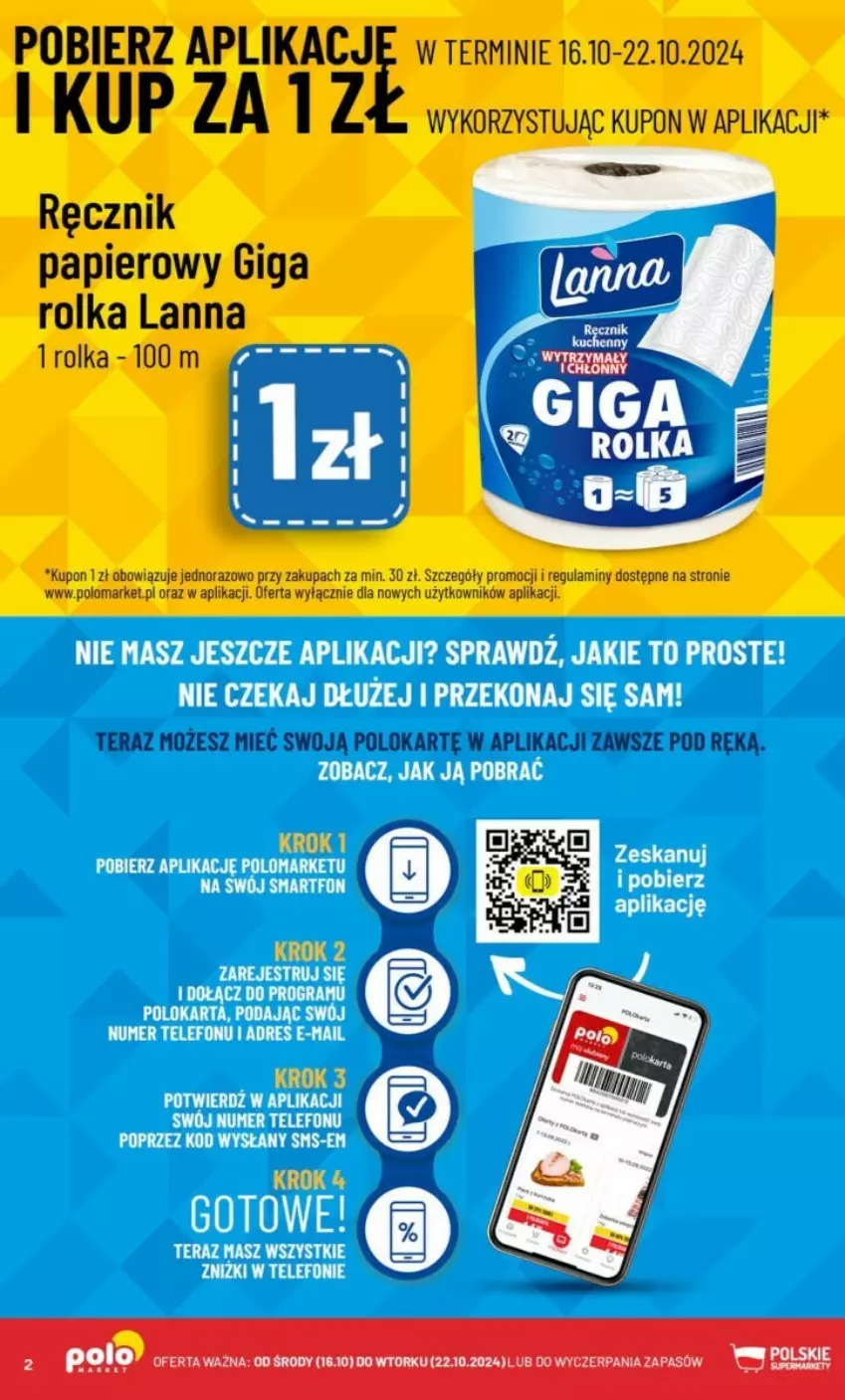 Gazetka promocyjna PoloMarket - ważna 16.10 do 22.10.2024 - strona 12 - produkty: Papier, Ręcznik, Tera