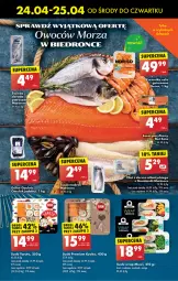 Gazetka promocyjna Biedronka - Od środy - Gazetka - ważna od 27.04 do 27.04.2024 - strona 33 - produkty: Sushi, Dorsz, LG, Fa