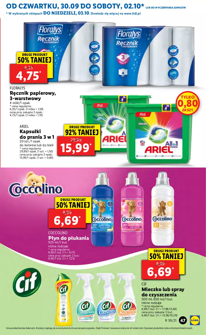 Gazetka promocyjna Lidl - GAZETKA - ważna 30.09 do 03.10.2021 - strona 47 - produkty: Ariel, Cif, Coccolino, Flora, Kapsułki do prania, Mleczko, Papier, Płyn do płukania, Ręcznik, Rolki, Spray do czyszczenia