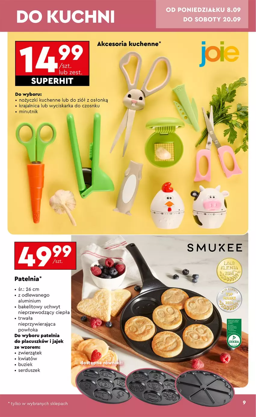 Gazetka promocyjna Biedronka - Okazje Tygodnia - ważna 08.09 do 20.09.2025 - strona 11 - produkty: Noż, Nożyczki, Patelnia, Ser, Wyciskarka