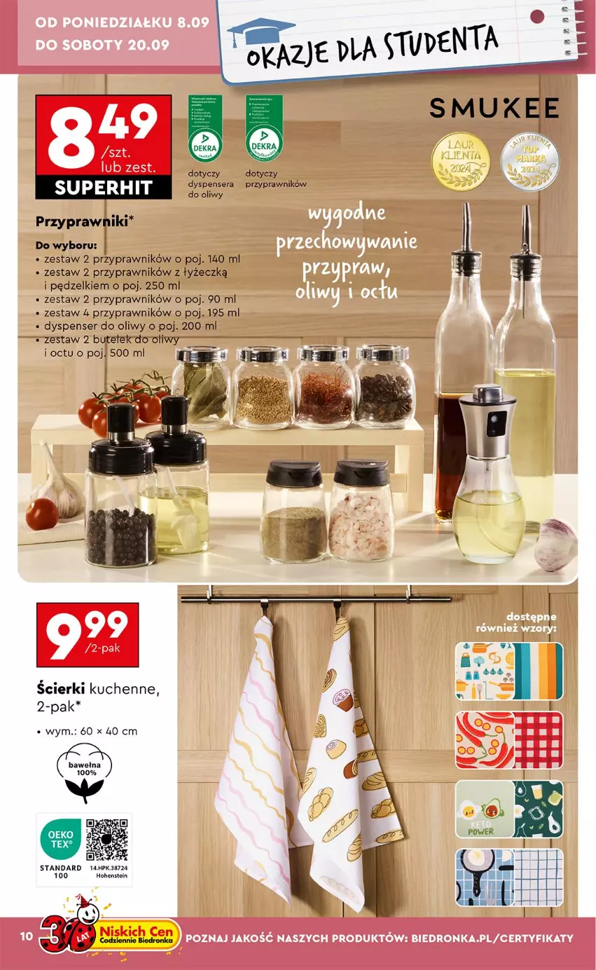 Gazetka promocyjna Biedronka - Okazje Tygodnia - ważna 08.09 do 20.09.2025 - strona 12 - produkty: HP, Ser, Wełna