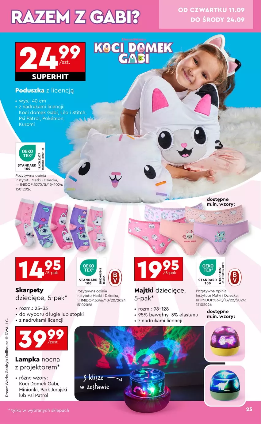 Gazetka promocyjna Biedronka - Okazje Tygodnia - ważna 08.09 do 20.09.2025 - strona 27 - produkty: Dzieci, Karp, Koc, Majtki, Psi Patrol, Top