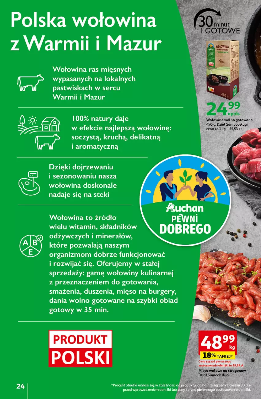 Gazetka promocyjna Auchan - Gazetka z MAŁĄ CENKĄ dźwigniesz więcej! Hipermarket Auchan - ważna 29.02 do 06.03.2024 - strona 24 - produkty: Burger, Mięso, Ser, Stek, Wołowina