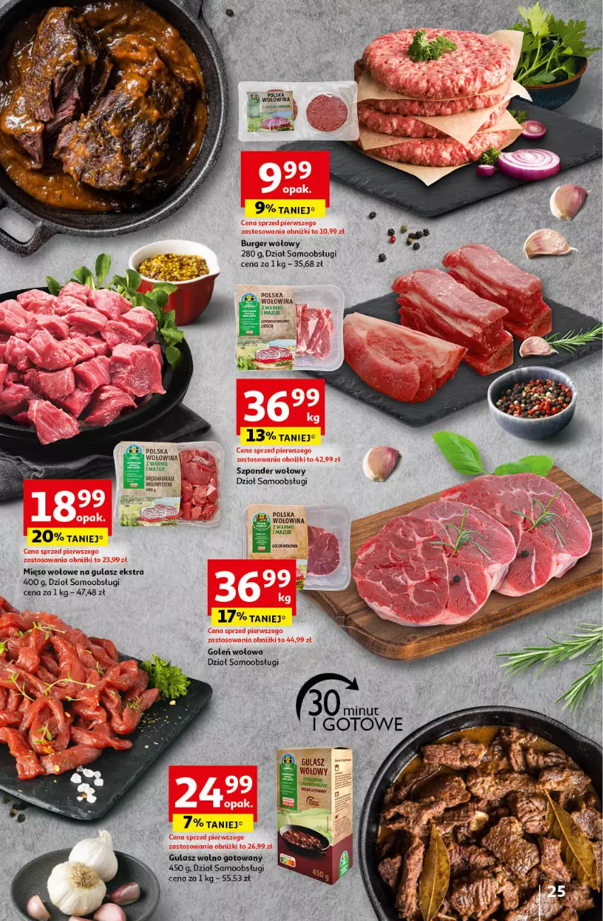Gazetka promocyjna Auchan - Gazetka z MAŁĄ CENKĄ dźwigniesz więcej! Hipermarket Auchan - ważna 29.02 do 06.03.2024 - strona 25 - produkty: Burger, Mięso, Mięso wołowe, Szponder wołowy, Wołowina