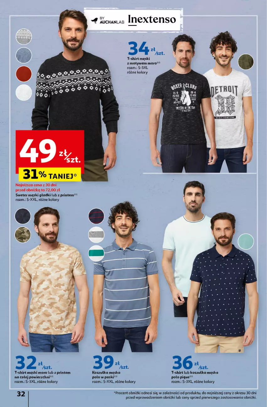 Gazetka promocyjna Auchan - Gazetka z MAŁĄ CENKĄ dźwigniesz więcej! Hipermarket Auchan - ważna 29.02 do 06.03.2024 - strona 32 - produkty: Kosz, Koszulka, Sweter, T-shirt