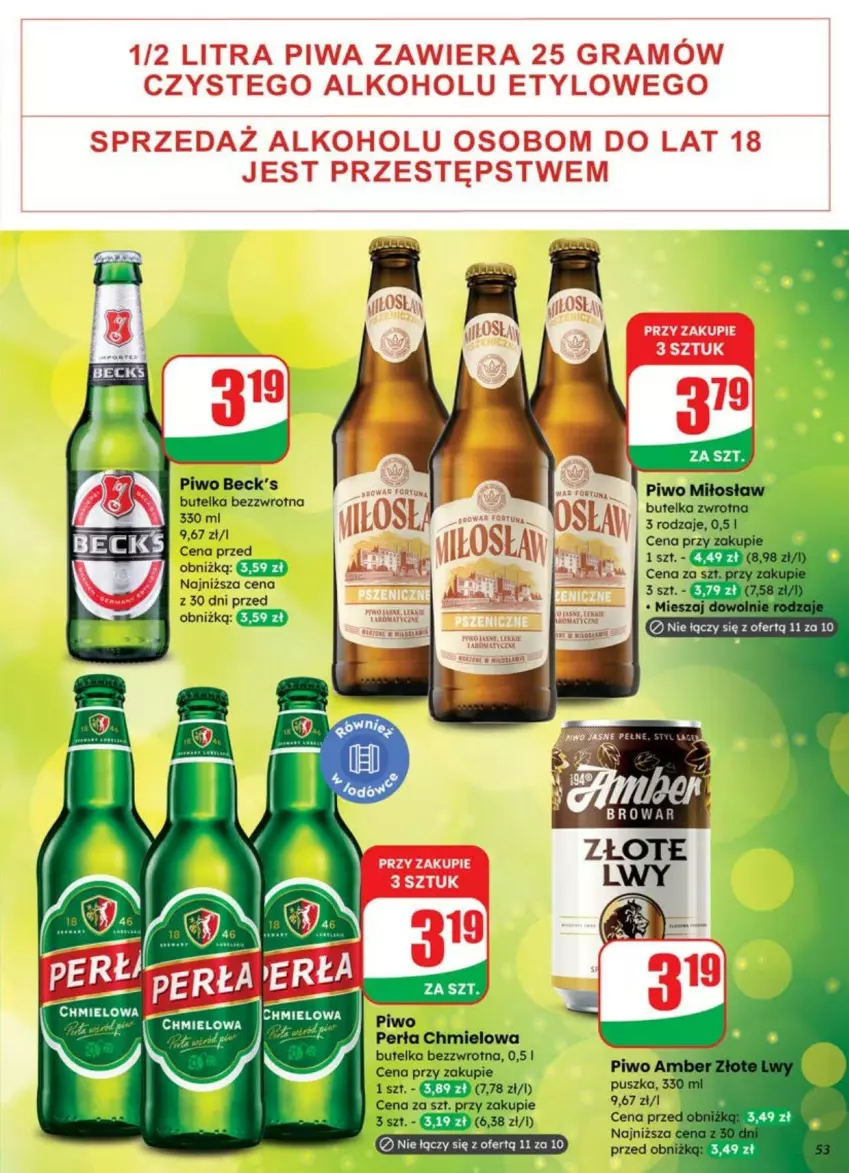 Gazetka promocyjna Dino - ważna 02.07 do 08.07.2025 - strona 49 - produkty: Perła, Piwo