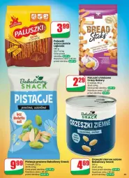 Gazetka promocyjna Dino - Gazetka - ważna od 08.07 do 08.07.2025 - strona 44 - produkty: Pistacje, Lajkonik, Orzeszki, Chleb, Orzeszki ziemne
