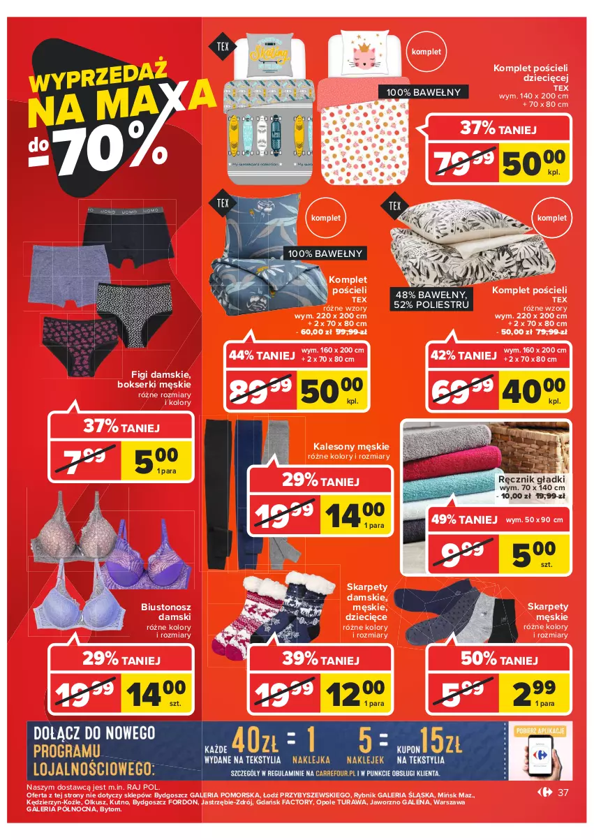 Gazetka promocyjna Carrefour - Gazetka Carrefour - ważna 11.01 do 23.01.2022 - strona 37 - produkty: Biustonosz, Bokserki, Dzieci, Fa, Figi, Kalesony, Karp, Komplet pościeli, Pościel, Ręcznik, Ser, Sony