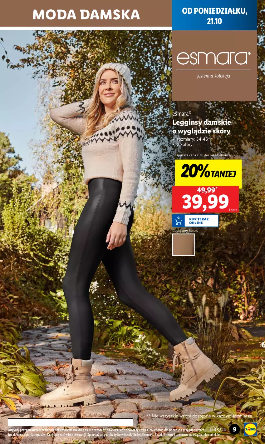 Gazetka promocyjna Lidl - GAZETKA - ważna 21.10 do 26.10.2024 - strona 9 - produkty: Gin, Legginsy, Moda